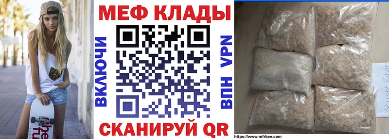 Наркошоп Лакинск ГАШ  Альфа ПВП  Амфетамин  Конопля  Псилоцибиновые грибы  Меф 
