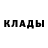 КЕТАМИН VHQ Viacheslav Vasiv