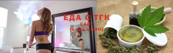 кокаин перу Пестово
