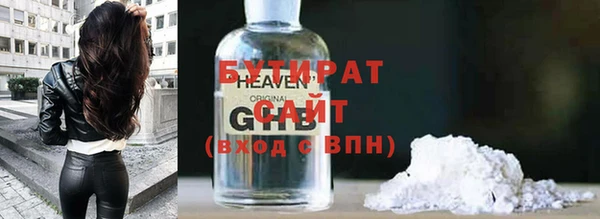 apvp Остров