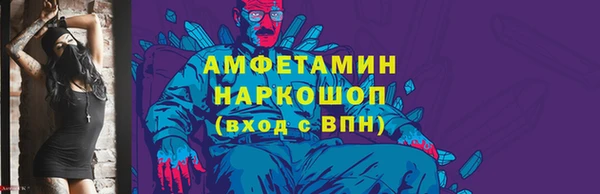 гидропоника Няндома