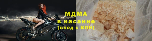 меф VHQ Осташков