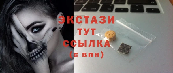 марихуана Нягань