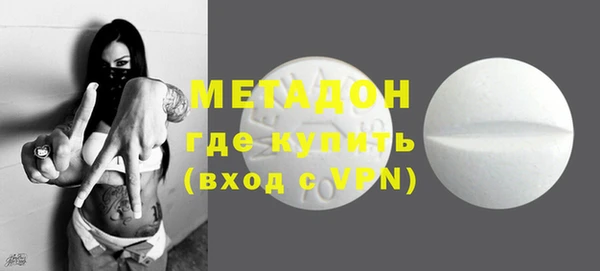 а пвп мука Переславль-Залесский