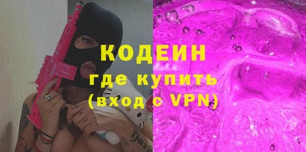 apvp Остров