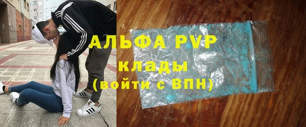apvp Остров
