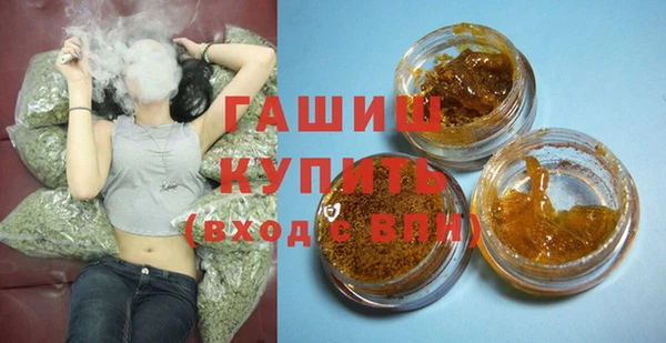 apvp Остров