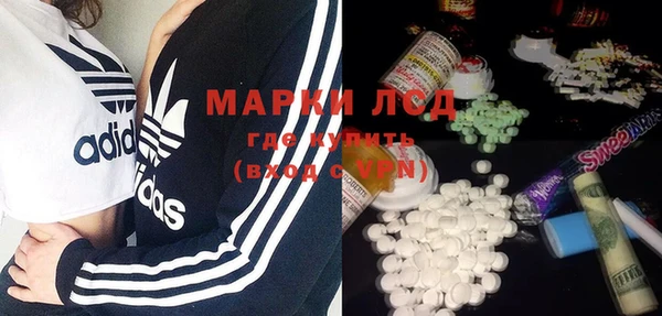 меф VHQ Осташков