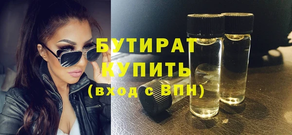 apvp Остров