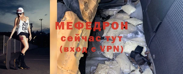 гидропоника Няндома