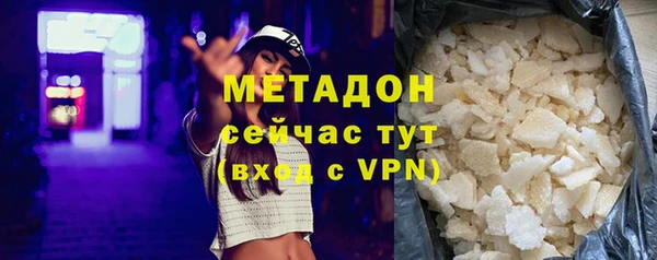apvp Остров