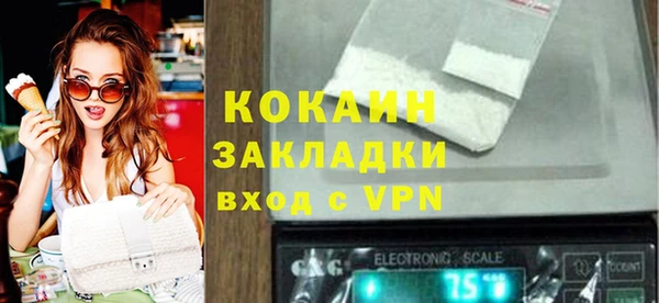 apvp Остров