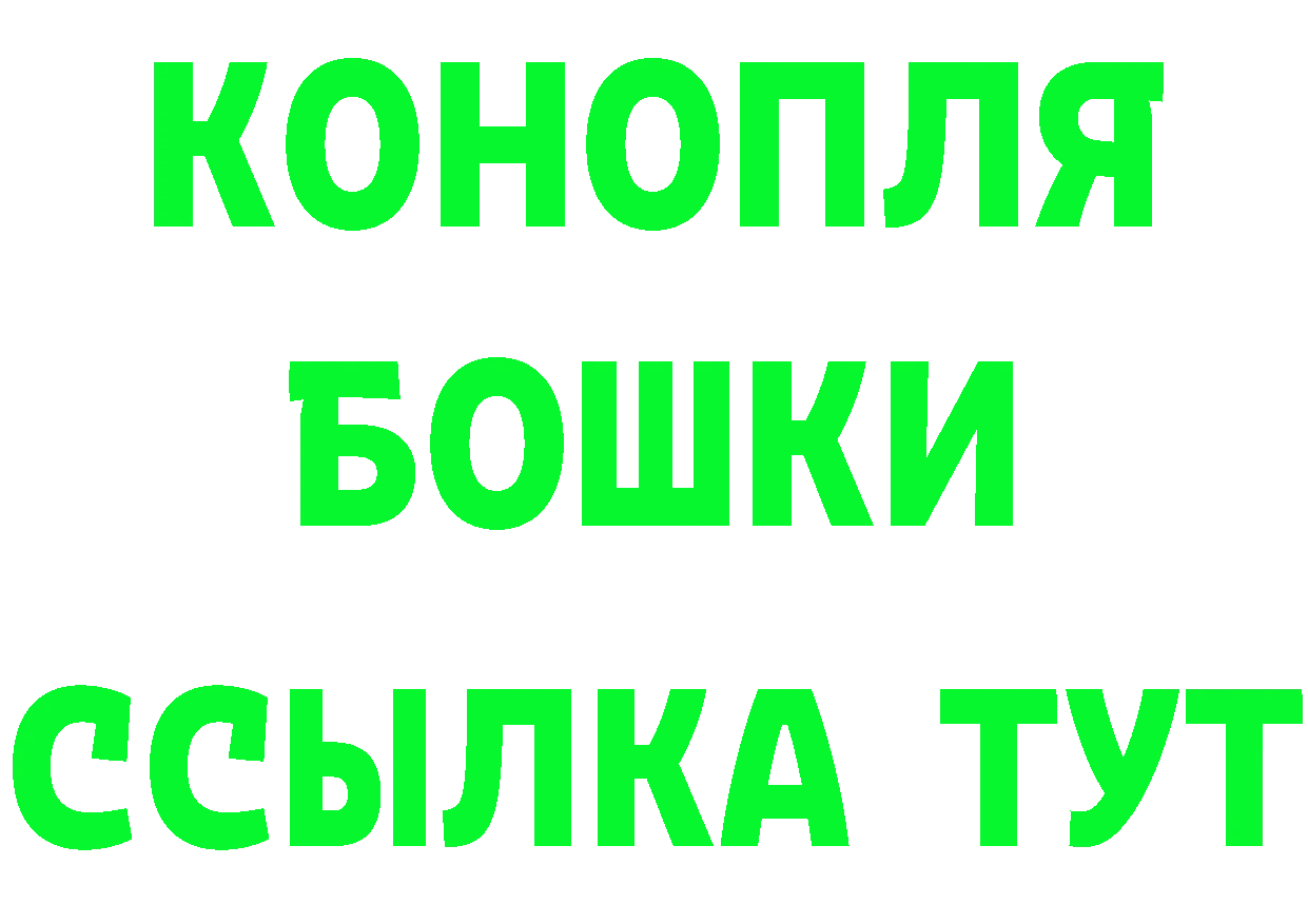 Как найти закладки?  формула Лакинск