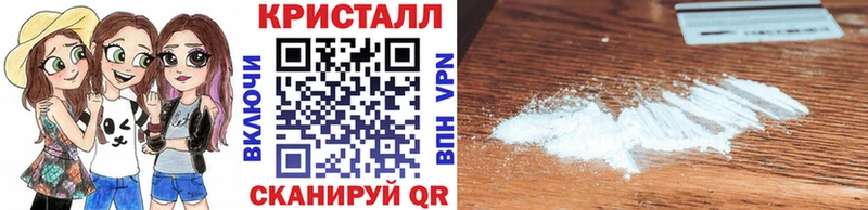 цены наркотик  Лакинск  Метамфетамин мет 
